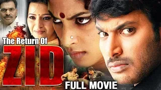 The Return of Zid Full Hindi Dubbed Movie | Vishal | Reema Sen | Action Movies | Mango Indian Films
