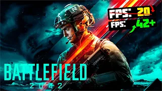 🎮Battlefield 2042: МАКСИМАЛЬНАЯ ОПТИМИЗАЦИЯ и ПОВЫШЕНИЕ FPS НА СЛАБОМ ПК / НАСТРОЙКИ БАТЛФИЛД 2042