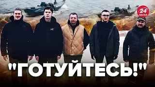 🔥Скоро! Назріває МОРСЬКИЙ БІЙ! У Мінцифри попередили окупантів / Росії ПРИГОТУВАТИСЬ