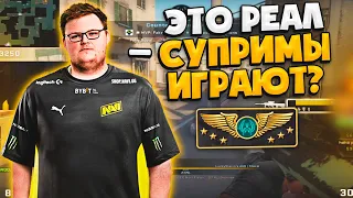 BOOMbl4 РАЗВАЛИВАЕТ ММ С КИБЕРСПОРТИВНЫМ СТАКОМ! / БУМЫЧ РАЗВАЛИВАЕТ СУПРИМОВ В ММ! (CS:GO)