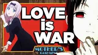 Kaguya-sama: Love is War - Romantic Chemistry 101