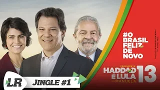 Jingle "Não adianta tentarem me calar" - Haddad 13 (Eleições 2018)