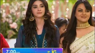 nikah episode 47 teaser | nikah promo | har pal geo