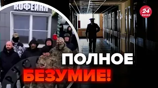 🔴Оккупанта выгнали из кафе в Подмосковье. Дальше произошло шокирующее... @NEXTALive