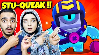 SQUEAK ÇIKARTMAYA ÇALIŞIRKEN STU GELDİ 😅  Brawl Stars