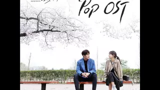 New Empire - A Little Braver (Instrumental) [Uncontrollably Fond OST Part.14]