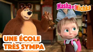 Masha et Michka 📚 Une école très sympa 🎒 Collection de chansons pour enfant