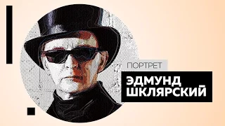 Интервью с группой Пикник. Портрет