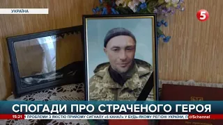 Загинув за слова "Слава Україні!": ким був снайпер Олександр Мацієвський – спогади рідних