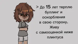 Я потрясна! Так классно! | Meme