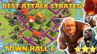 3 STAR!! BEST TH6 ATTACK STRATEGY | TH6 ATTACK | COC TH6 ATTACK STRATEGY 2021 | CLASH OF CLANS