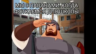 Всё, сил моих больше нет