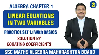 Ch.1 Linear Equations in Two Variables Lecture 2 Algebra Class 10 Maths SSC Board | Dinesh Sir
