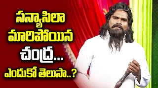 Chammak Chandra, Jeevan, Vinod Best Comedy Performance |  Extra Jabardasth | ETV Telugu