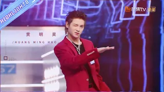 【黄明昊CUT】Justin黄明昊演绎脚艺人从男团逐渐喜剧人…  《快乐大本营》20210102期Happy Camp【芒果TV爱豆娱乐站】