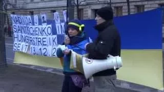 В Берлине требуют освободить Надежду Савченко