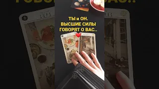 до мурашек...✨️