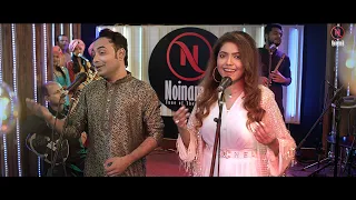 Elo Khushir Eid | Nirjher X Jafrin XChorus | Noinamik Studio