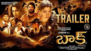 Baak Official Trailer Telugu | Sundar C | Tamannaah | Raashii Khanna |  TVNXT Hotshot