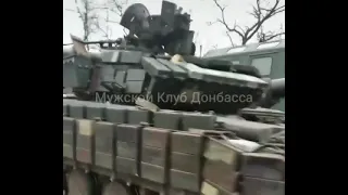 Abandoned Ukrainian tanks T-64 and ZIL-131 of the Armed Forces of Ukraine