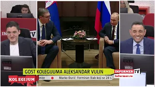 Aleksandar Vulin u Kolegijumu Informera: Potpuno je jasno da Zapad kontroliše opoziciju!