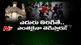 Is Old City Majlis personal property | MIM attacks in Hyderabad | Story Board Part 03