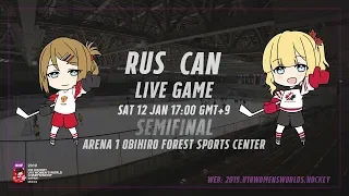 Live Stream Canada vs. Russia - 2019 IIHF Ice Hockey U18 Women's World Championship