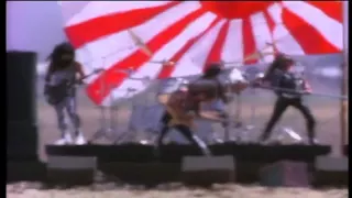 LOUDNESS - This Lonely Heart [HD]