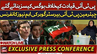 🔴LIVE | Chairman PTI Barrister Gohar Important News Conference | ARY News LIVE
