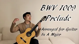 J.S.Bach Cello Suite No.3 Prelude BWV1009 for Guitar 바흐 첼로 조곡 3번중 전주곡 클래식기타