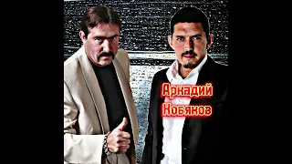 Владимир Ждамиров и Аркадий Кобяков — И шли дожди(ai cover)