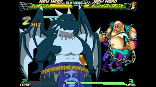 Jotaro Kujo and Ryugen vs Earthquake and Kraid MUGEN BATTLE