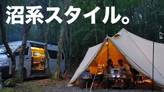 Japanese camper interview vol.46