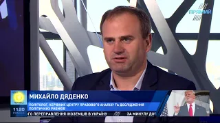 Дяденко про вибачення Порошенка за обіцянку швидкого завершення АТО