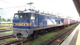 JR貨物　フルコン発車!! EF510-504牽引の4093レ　＠直江津　2014/07/28