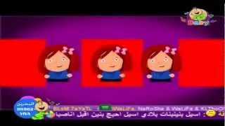 الأعداد | طيور الجنة بيبي