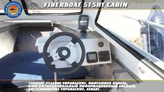 Fiberboat 515HT Cabin 16x9)