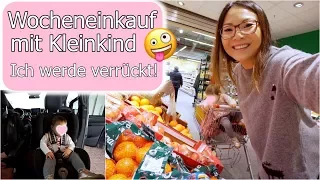Elisa stürmt den Supermarkt 🙈 Essen einkaufen nach Wochenplan | Neuer Autositz | Mamiseelen