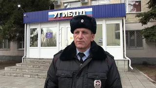 В Саратовской области для остановки автомобиля инспекторами ГИБДД применено табельное оружие