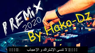 cheb zarouki et aziz el brekani (Abki Abki) Remix By Hako-Dz  😍أجمل أغنية الأعراس 😍