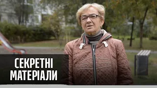 У Львові зникла 8-річна дівчинка – Секретні матеріали