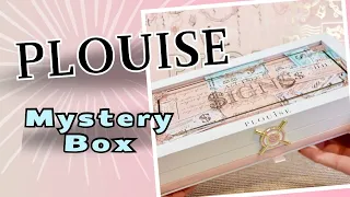 Zum VERLIEBEN 💕 ! | PLOUISE MYSTERY Bundle | TOLLER Inhalt! | 2024