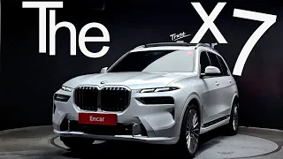 Unveiling the Future of Luxury: 2024 BMW X7 | The Ultimate Driving Experience!