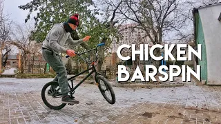 Как я CHICKEN BARSPIN учил?! Пробую новые трюки на BMX! Катание и падения на велосипеде!