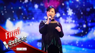 อารจ - ความรักเพรียกหา - Final - The Voice Senior Thailand - 30 Mar 2020