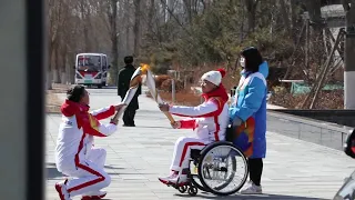 Winter Paralympic torch relay at Beijing Expo Park