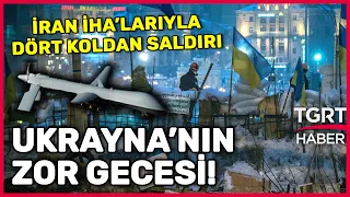 Rusya Ukrayna'ya Füze Yağdırdı! İran Yapımı Şahit İHA’lar Saldırıda Başrolde - TGRT Haber