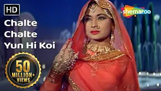 चलते चलते यूँ ही कोई | Chalte Chalte Yun Hi Koi | Pakeezah (1972) | Meena Kumari | Lata Mangeshkar