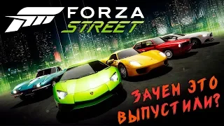 Forza Street - Первый взгляд. Кто и зачем это сделал? (ios)