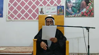 صفات المؤمنين (المحاضرة الرابعة):عبد الحسن رياض طاهر البستاني.